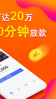 小鹅袋app  v1.0图2