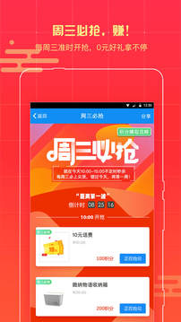 我查查  v9.4.5图4