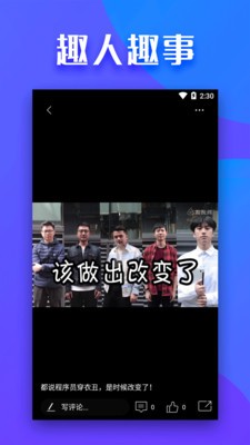 全民影院最新版下载安装免费视频  v1.2.6图2