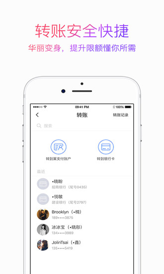 好猫家  v1.0.0图1