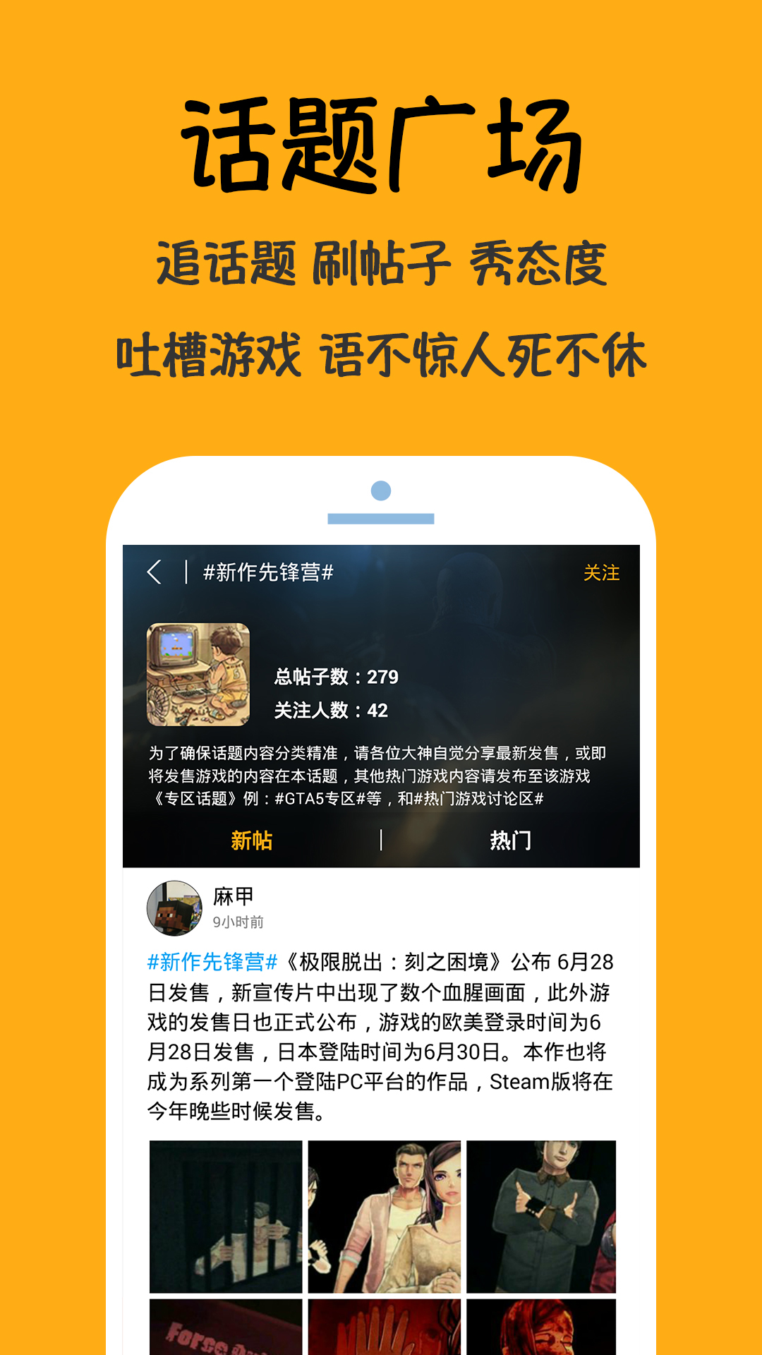 盘点  v1.6图2