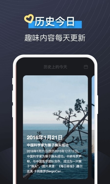 即可视频铃声手机版  v1.1.2图3