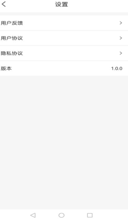 蜂鸟相册  v1.0.0图1