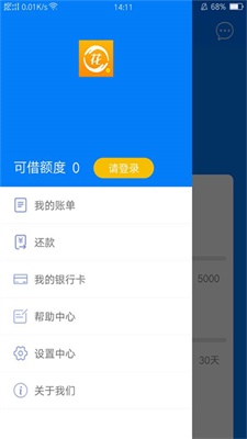 乐先花免费版  v9.0.95图2