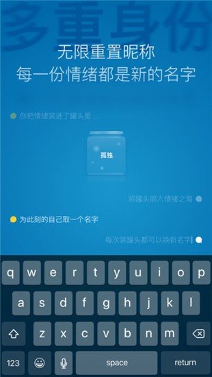 一罐最新版  v3.4.1图2