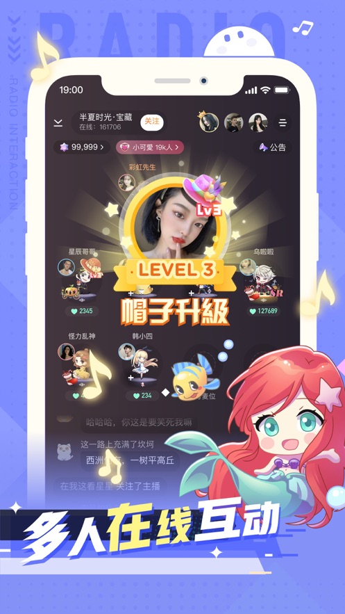 小次元最新版下载苹果版官网  v1.0.0图2