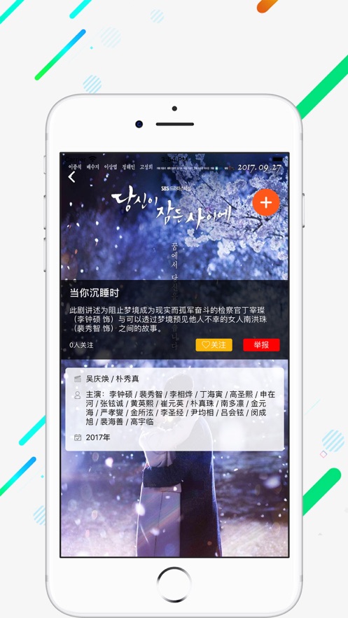 茗享赚钱app下载安装官网  v1.0图3