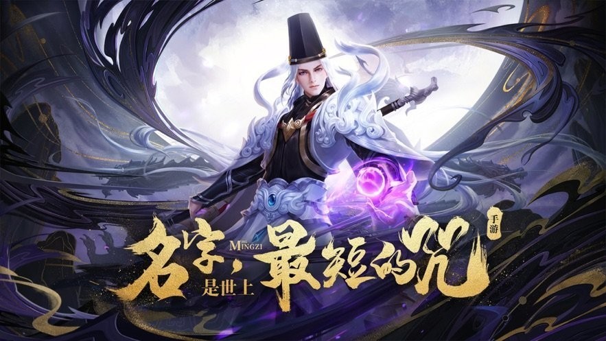 晴雅集  v0.19.19图2