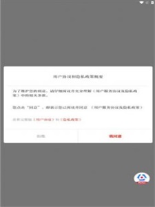 法治陕西网法律进学校公开课