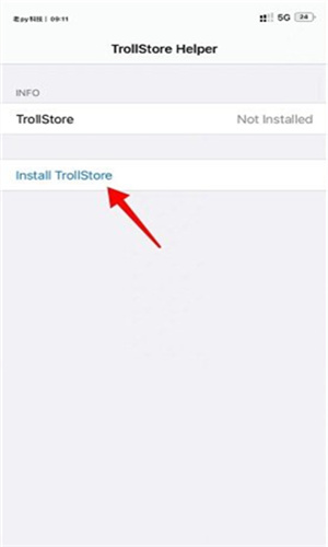 Trollstore巨魔商店官网下载iOS17.3  v1.0图1