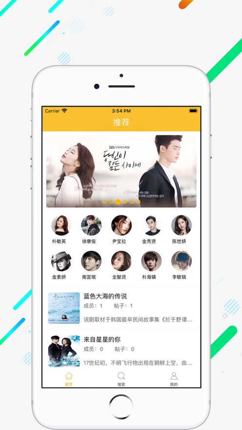 茗享赚钱app下载安装苹果手机版免费  v1.0图1