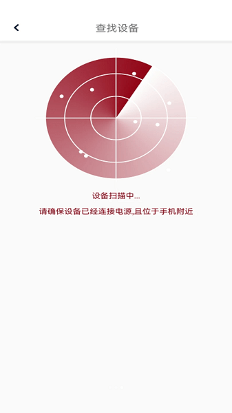 大洪门铃  v1.0.51图3