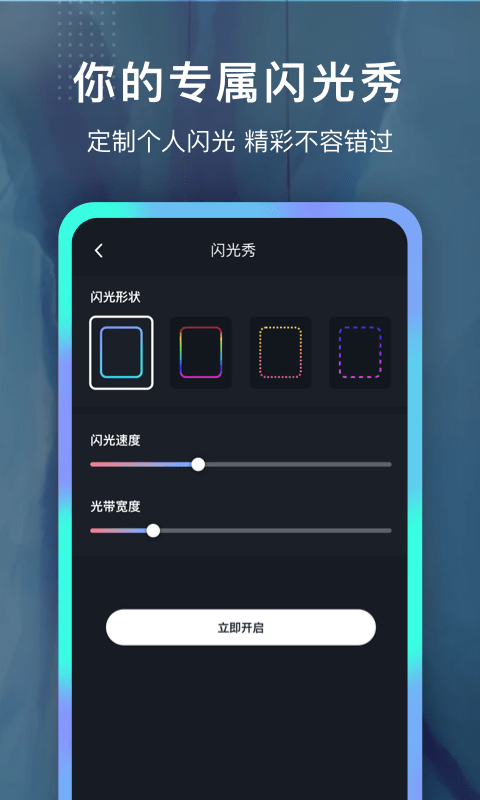 铃声制作大全免费软件下载苹果手机版  v1.0.0图1