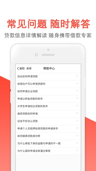 默默花  v1.0图1