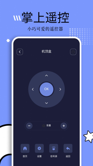 钓鱼短剧最新版下载百度网盘免费  v1.1图2