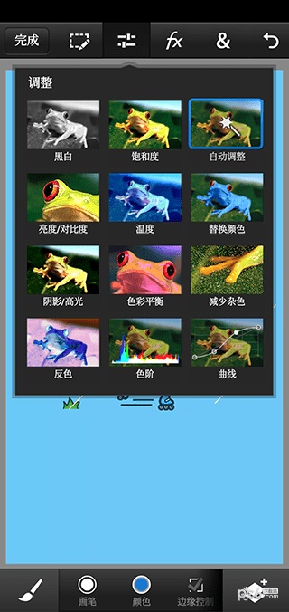 pscc免费安装  v9.9.9图1