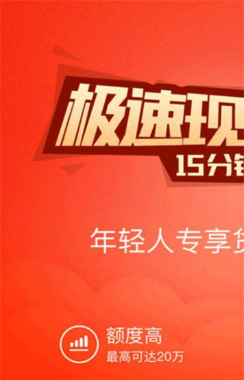 米鼠商城app下载安装官网最新版  v1.0图1