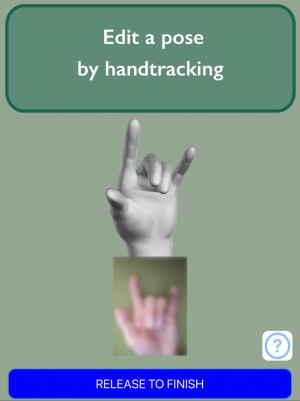 handmodel软件安卓  v1.1.0图1