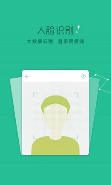 小牛花花app  vv9.0.95图1