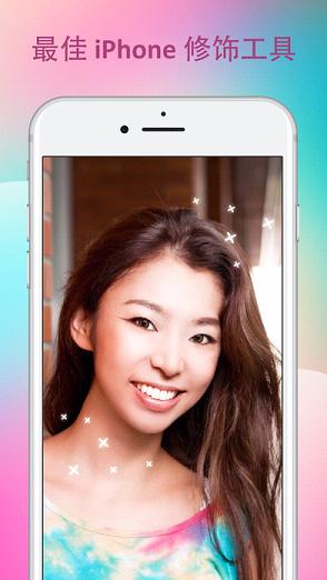 Facetune2安卓版  v1.0.5图1