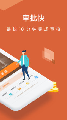 千层画安卓版下载安装最新版本  v3.1图1