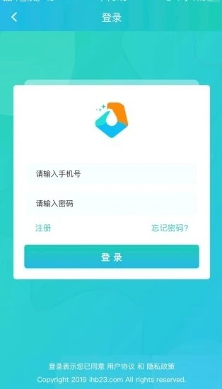 油卡宝  v1.1.0图2