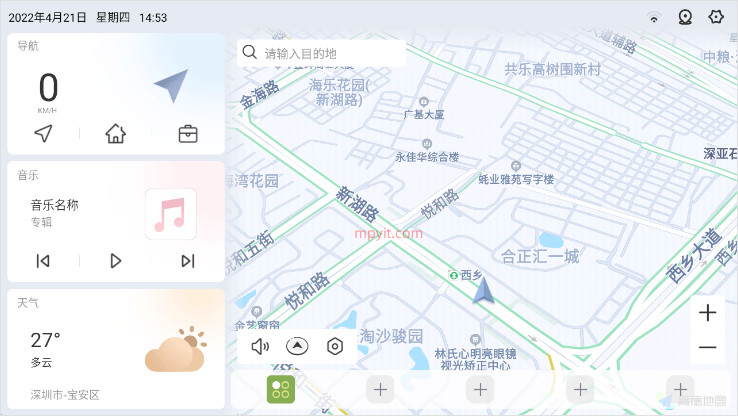 嘟嘟桌面悬浮百度  v2.026030图2