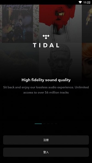 tidal音箱德国生产