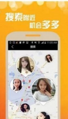 微乐园官网  v1.0.0图1