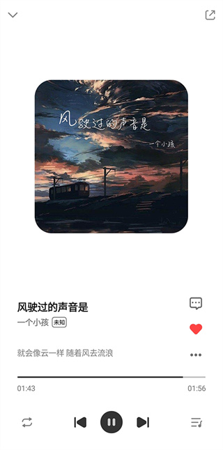 奇酷星球app下载安卓手机  v1.0.1图1