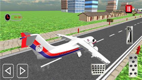 Airplane  v3.3图2