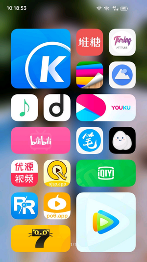 originos彩蛋  v4.0图3