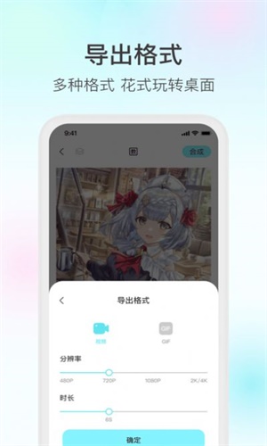 魔兔电竞平台官网下载安卓版本  v1.0.3图3