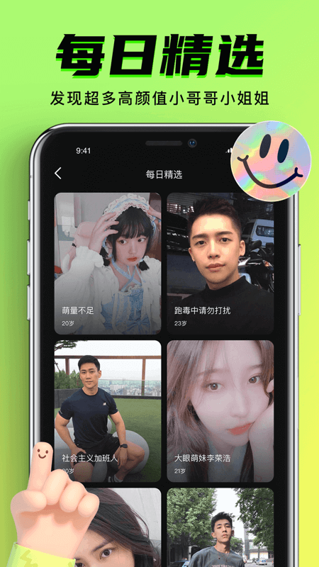 91.gb手机版  v1.0.6图1