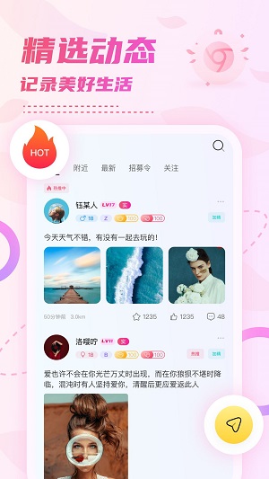 小贝乐园免费版下载官网安装苹果手机  v1.0图3