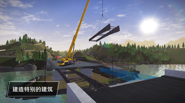 建造模拟3最新版无限金币破解版  v1.1.7图2