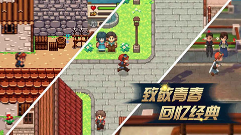 进化之地2下载破解版  v1.0.8图2