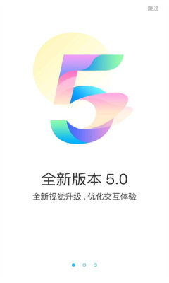 游多多app下载安装免费苹果手机版官网  v2.2.6图1