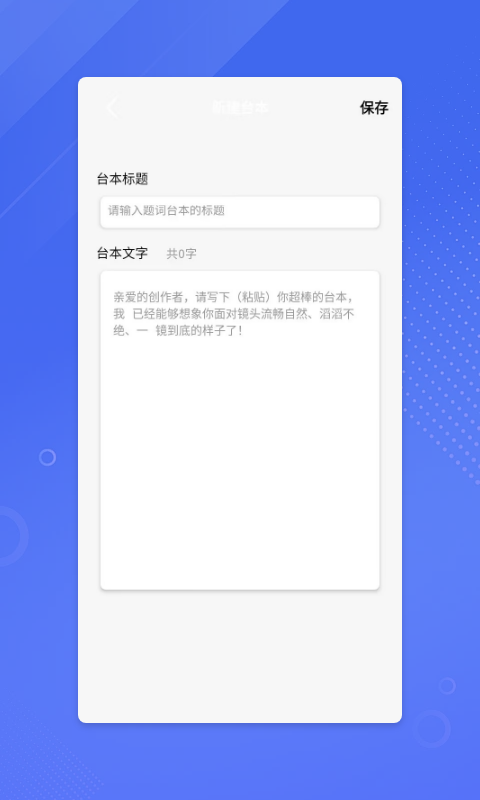 鉴黄师免费版  v1.6.7图1