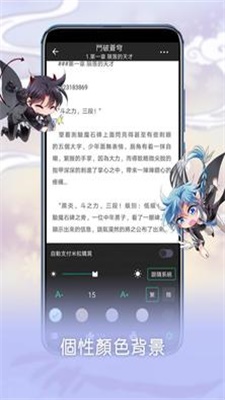 芝士录屏app下载安装苹果版  v3.5.1图5