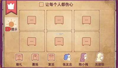 彩色世界安卓版  v1.0.0图3