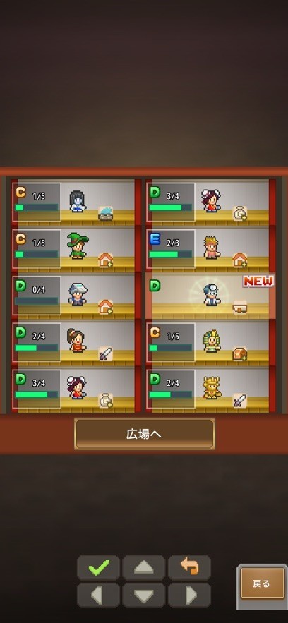 洞窟冒险团物语汉化破解版  v1.0.1图1