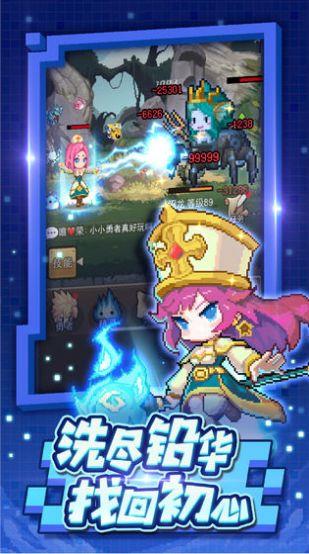 繁星汉化组rpg游戏直装版  v1.0图3