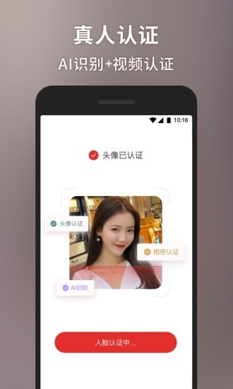 甜心世界破解版最新版本  v1.4.5图2