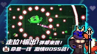 阿彻威尔奇妙冒险手游  v1.0.17图2