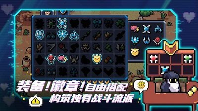 阿彻威尔奇妙冒险破解版  v1.0.17图3