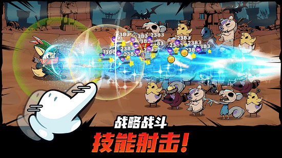 有尾的恶魔杀手回归  v1.1.61图2