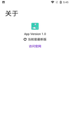 写锤子检讨书app下载最新版本  v1.0图1