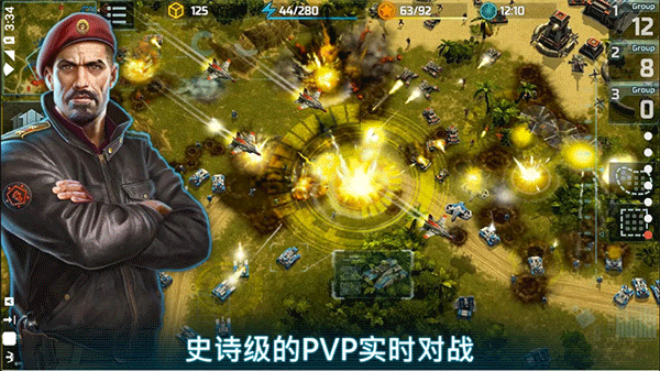 战争艺术3国际服最新版本下载中文免费  v1.0.51图3