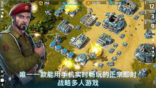 战争艺术3安卓版下载安装  v1.0.51图2